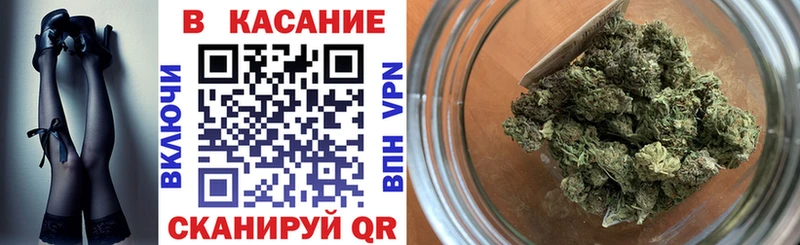 Наркошоп Новоаннинский Гашиш  АМФ  МЕФ  ГЕРОИН  A-PVP 