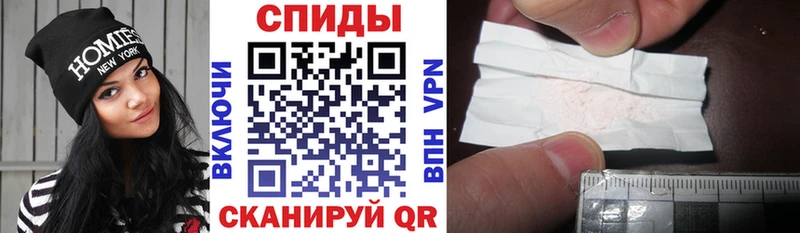 Amphetamine Premium Новоаннинский