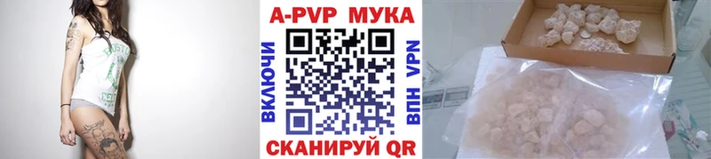 blacksprut ссылки  Новоаннинский  Alfa_PVP СК КРИС 