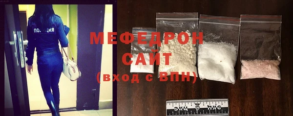 МДПВ Аркадак