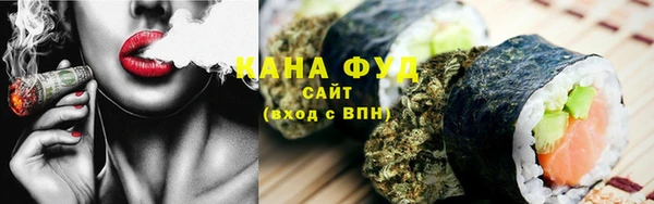 спиды Арсеньев