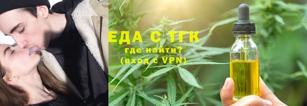 МДПВ Аркадак