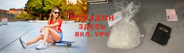 МДПВ Аркадак