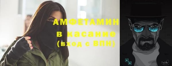 МДПВ Аркадак