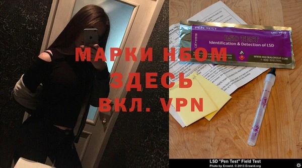 МДПВ Аркадак