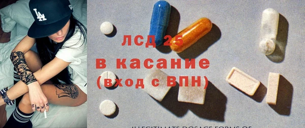 спиды Арсеньев