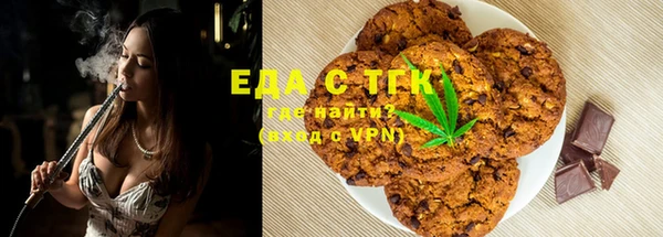 МДПВ Аркадак