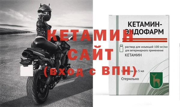 МДПВ Аркадак