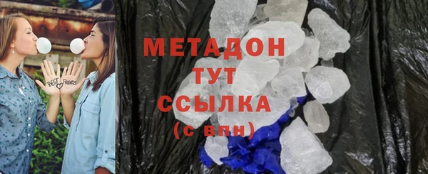 спиды Арсеньев
