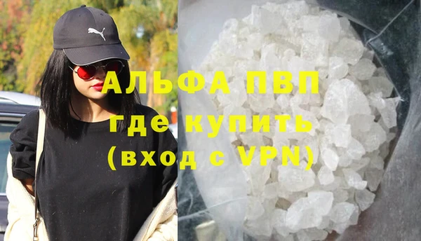 спиды Арсеньев