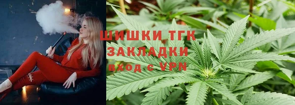 спиды Арсеньев
