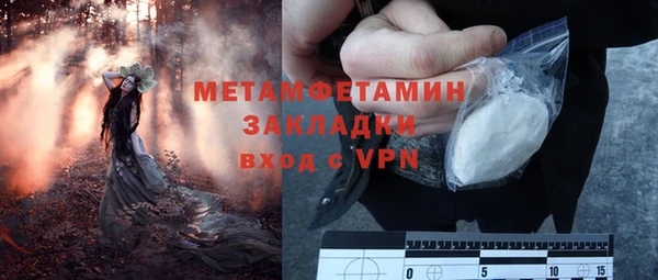 МДПВ Аркадак